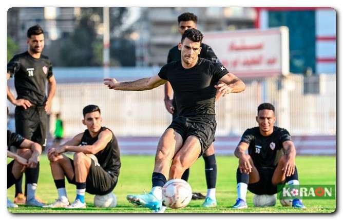 تشكيل الزمالك المُتوقع في نهائي كأس مصر