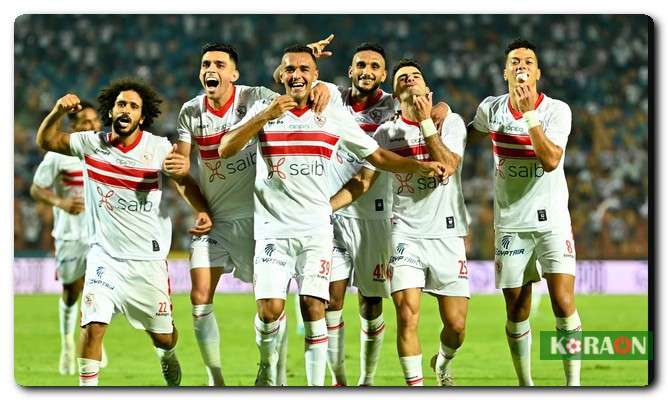 مباراة مصيرية تنتظر الزمالك في كأس مصر